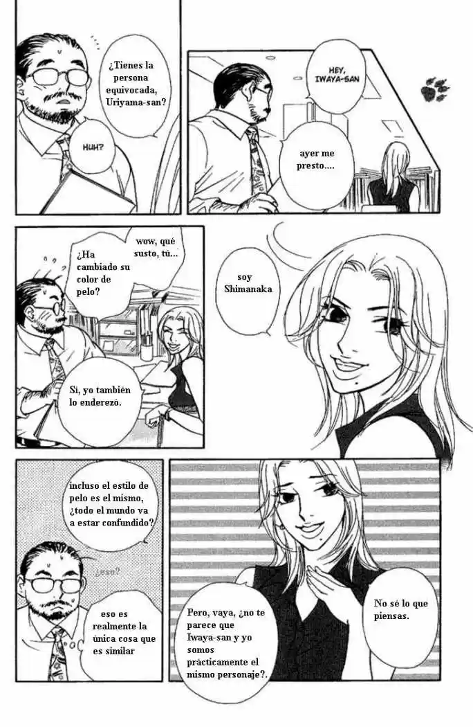 Kimi Wa Pet - Capítulo 27 - Página 13 - LectorTMOo
