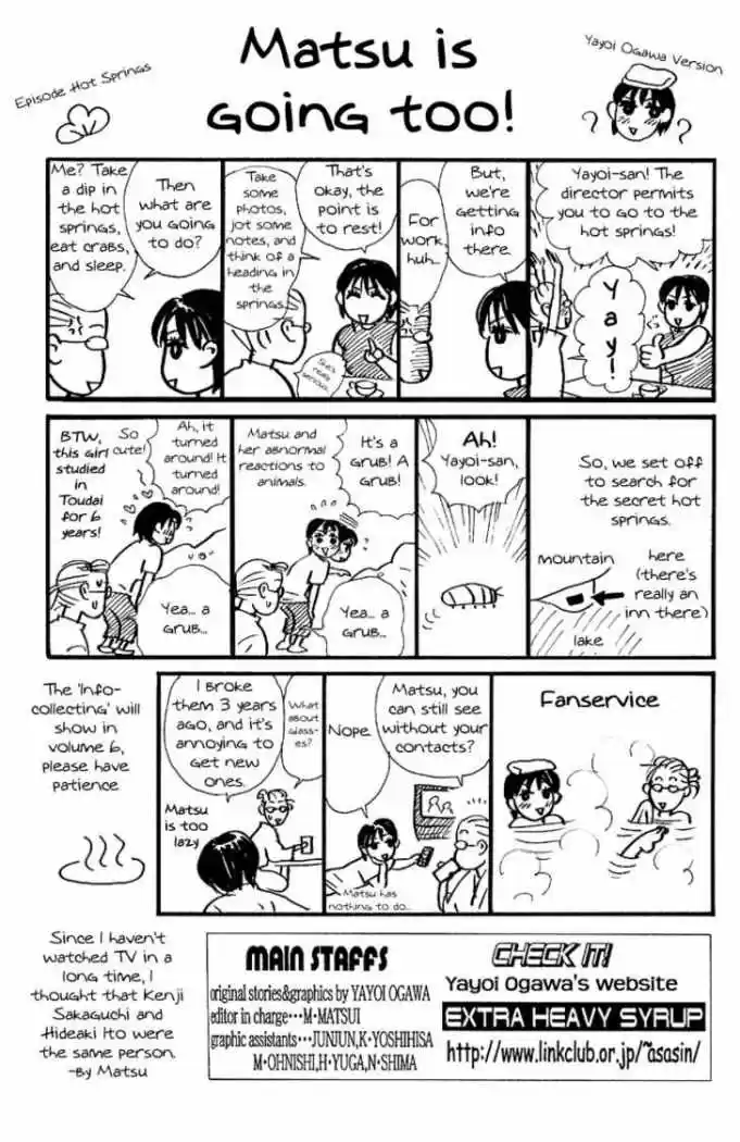 Kimi Wa Pet - Capítulo 28 - Página 33 - LectorTMOo