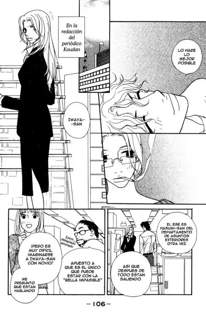 Kimi Wa Pet - Capítulo 3 - Página 15 - LectorTMOo