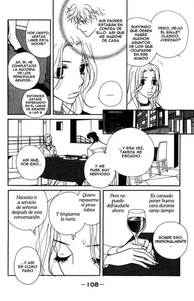 Kimi Wa Pet - Capítulo 3 - Página 17 - LectorTMOo