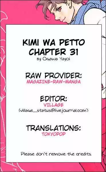 Kimi Wa Pet - Capítulo 31 - Página 2 - LectorTMOo