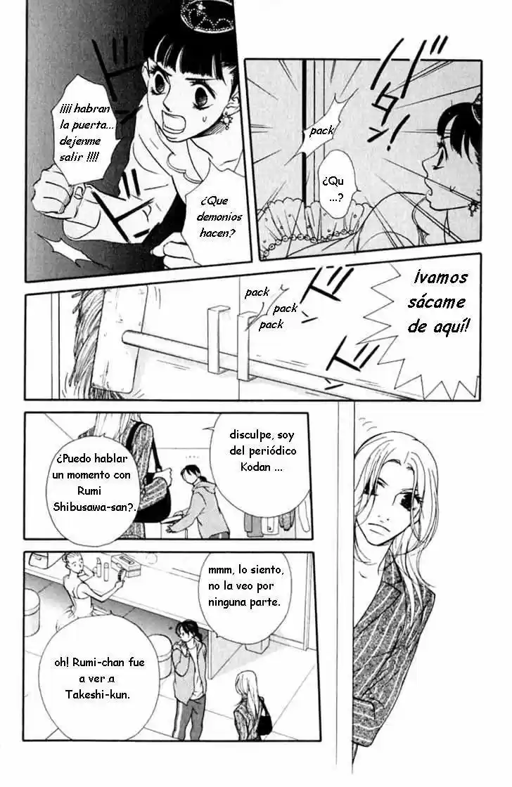 Kimi Wa Pet - Capítulo 34 - Página 20 - LectorTMOo