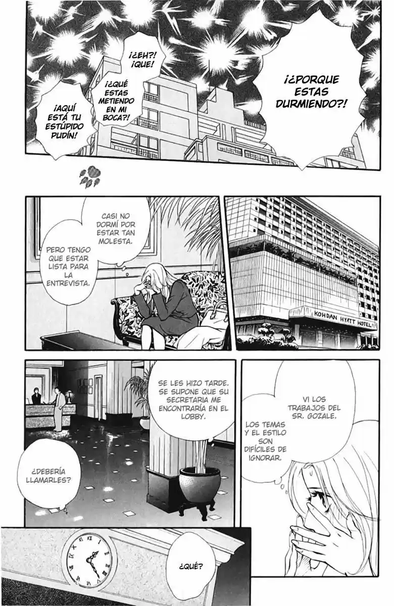 Kimi Wa Pet - Capítulo 36 - Página 16 - LectorTMOo