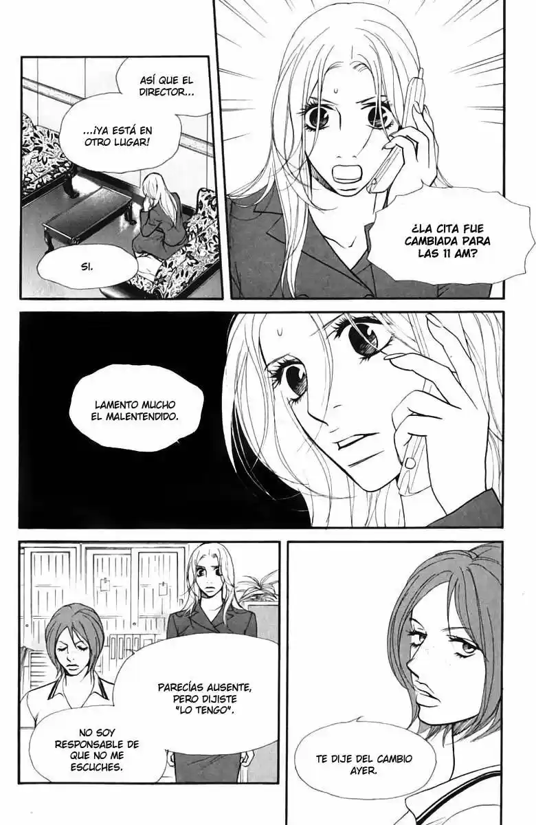 Kimi Wa Pet - Capítulo 36 - Página 17 - LectorTMOo