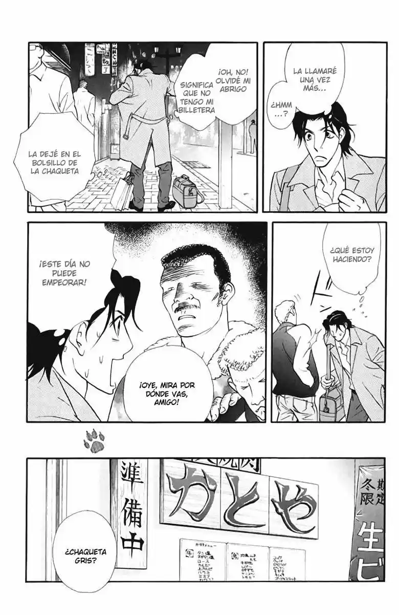 Kimi Wa Pet - Capítulo 38 - Página 21 - LectorTMOo