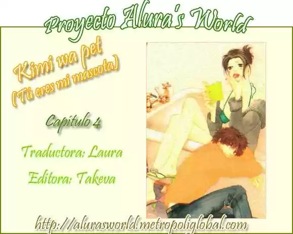 Kimi Wa Pet - Capítulo 4 - Página 1 - LectorTMOo