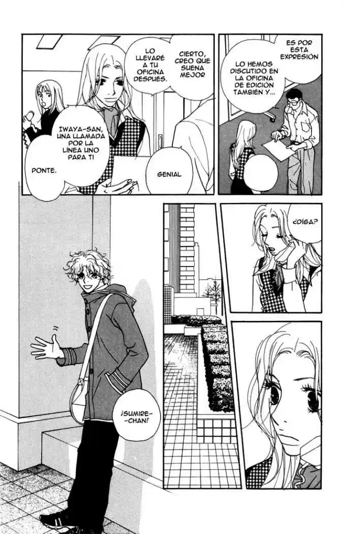Kimi Wa Pet - Capítulo 4 - Página 5 - LectorTMOo
