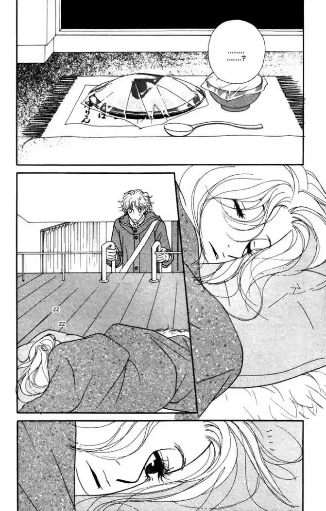 Kimi Wa Pet - Capítulo 4 - Página 39 - LectorTMOo