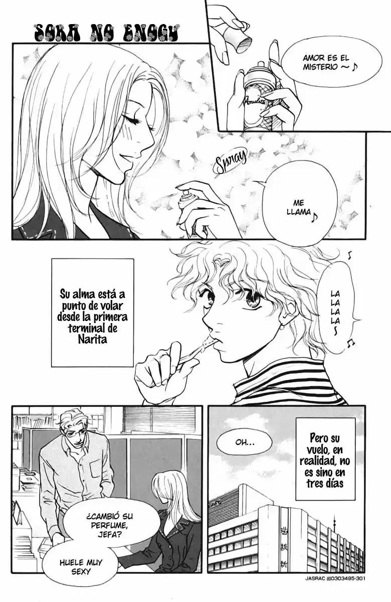 Kimi Wa Pet - Capítulo 40 - Página 3 - LectorTMOo