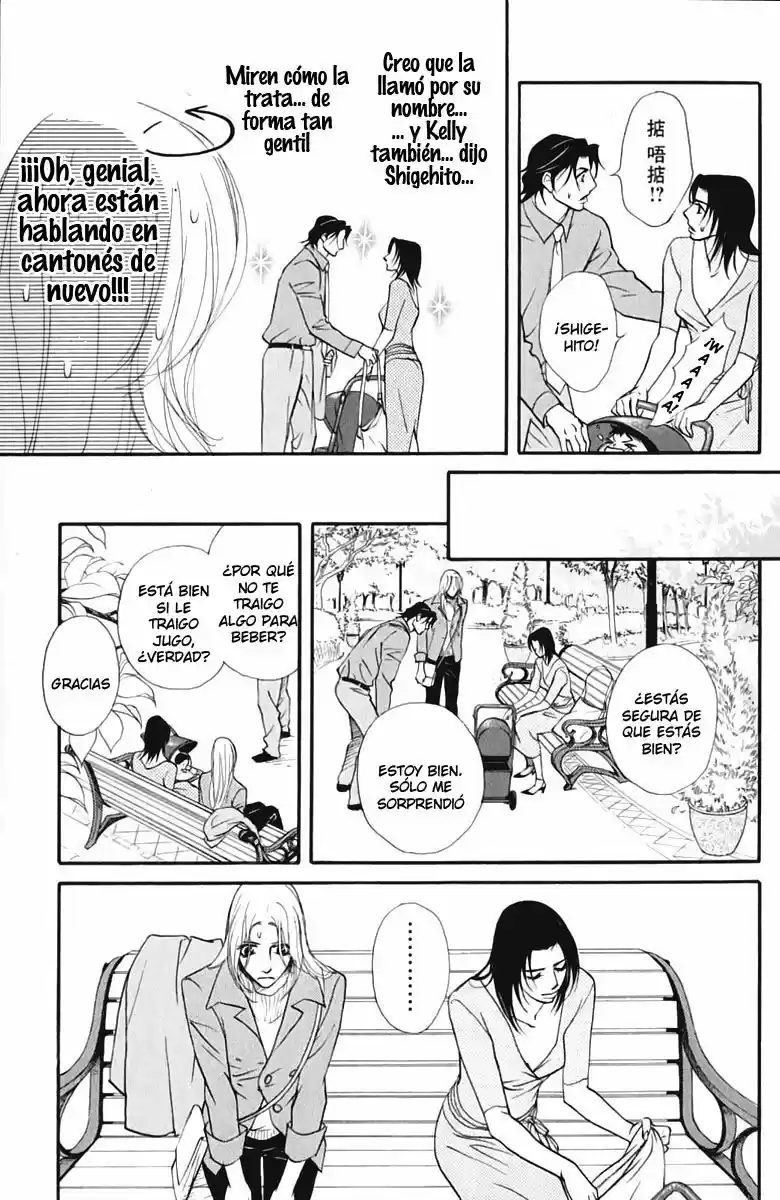 Kimi Wa Pet - Capítulo 40 - Página 26 - LectorTMOo