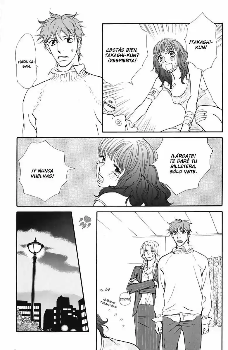 Kimi Wa Pet - Capítulo 49 - Página 26 - LectorTMOo