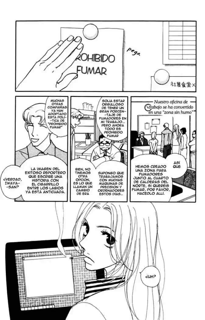 Kimi Wa Pet - Capítulo 6 - Página 3 - LectorTMOo