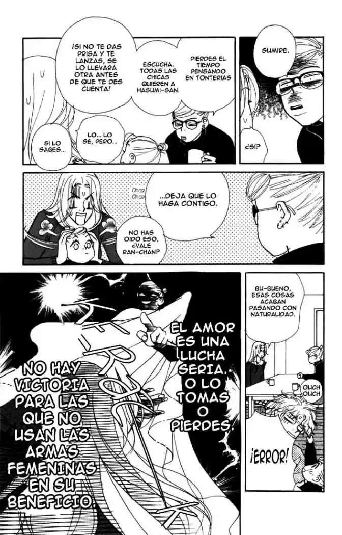 Kimi Wa Pet - Capítulo 7 - Página 7 - LectorTMOo