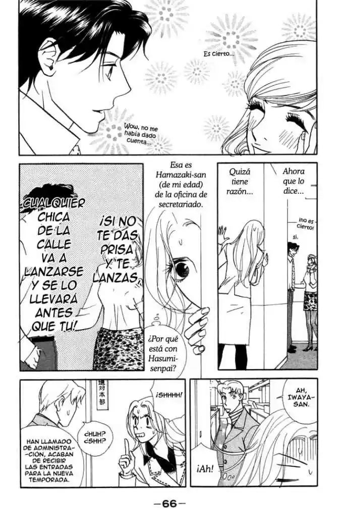 Kimi Wa Pet - Capítulo 7 - Página 8 - LectorTMOo