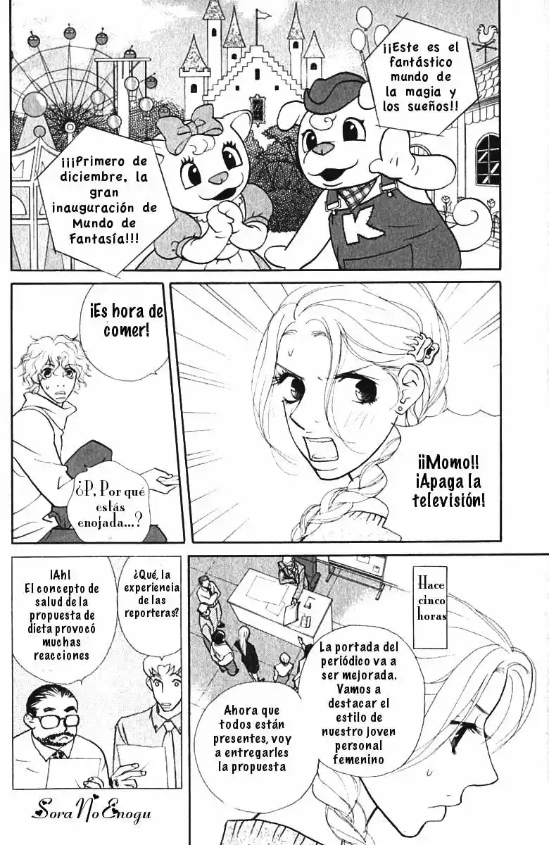 Kimi Wa Petto - Capítulo 19 - Página 3 - LectorTMOo