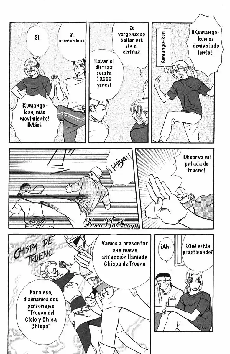 Kimi Wa Petto - Capítulo 19 - Página 11 - LectorTMOo