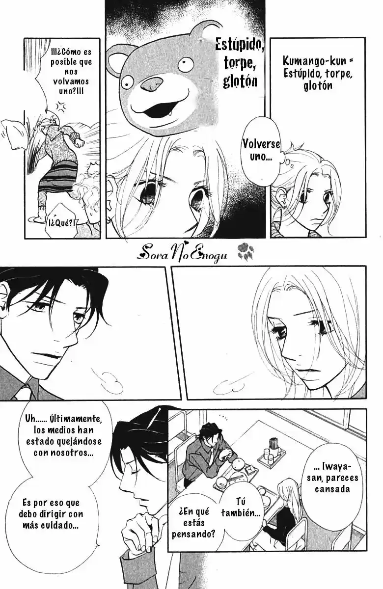 Kimi Wa Petto - Capítulo 19 - Página 16 - LectorTMOo