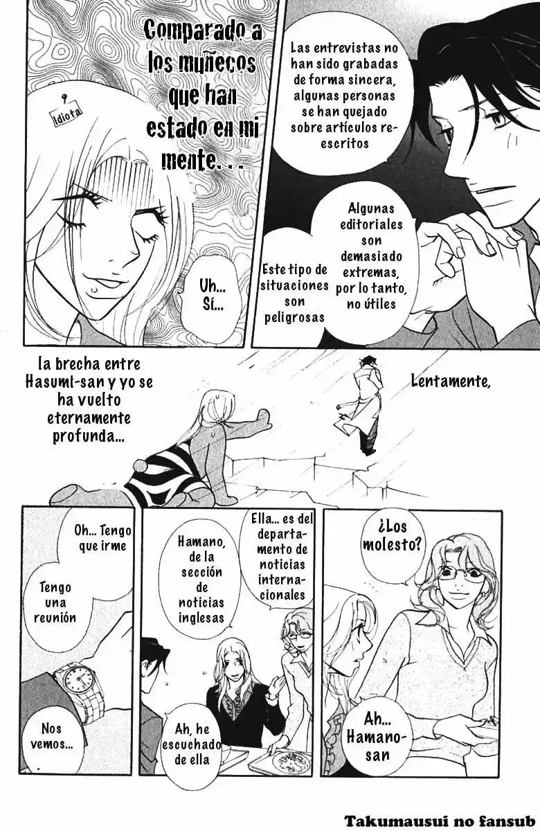 Kimi Wa Petto - Capítulo 19 - Página 17 - LectorTMOo