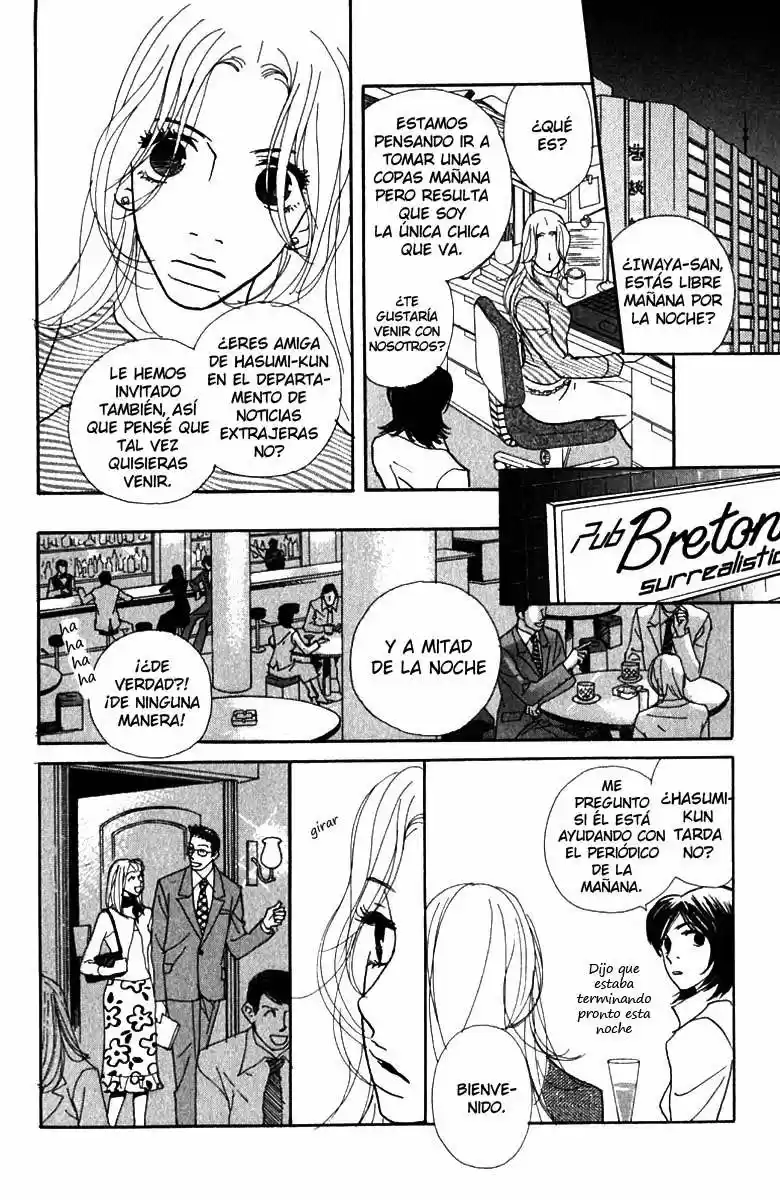 Kimi Wa Petto - Capítulo 2 - Página 16 - LectorTMOo