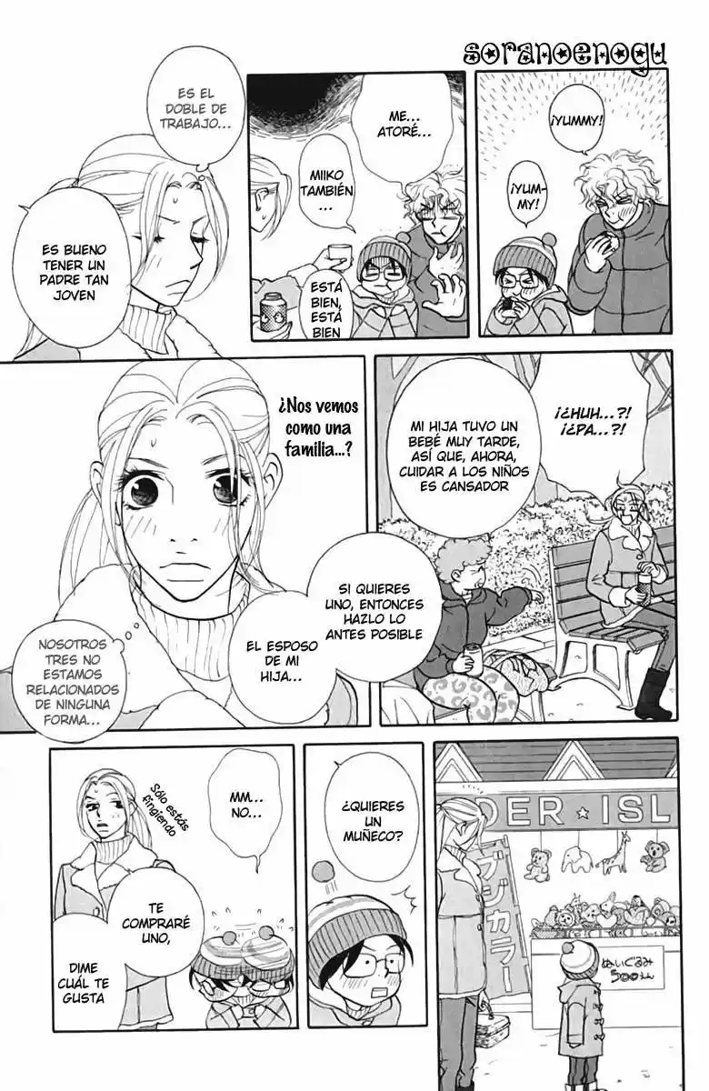 Kimi Wa Petto - Capítulo 21 - Página 22 - LectorTMOo