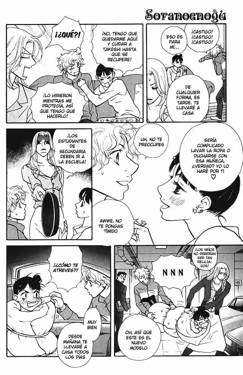 Kimi Wa Petto - Capítulo 23 - Página 9 - LectorTMOo