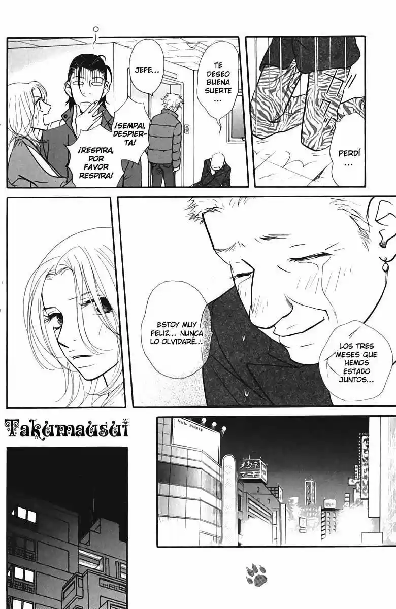 Kimi Wa Petto - Capítulo 23 - Página 27 - LectorTMOo