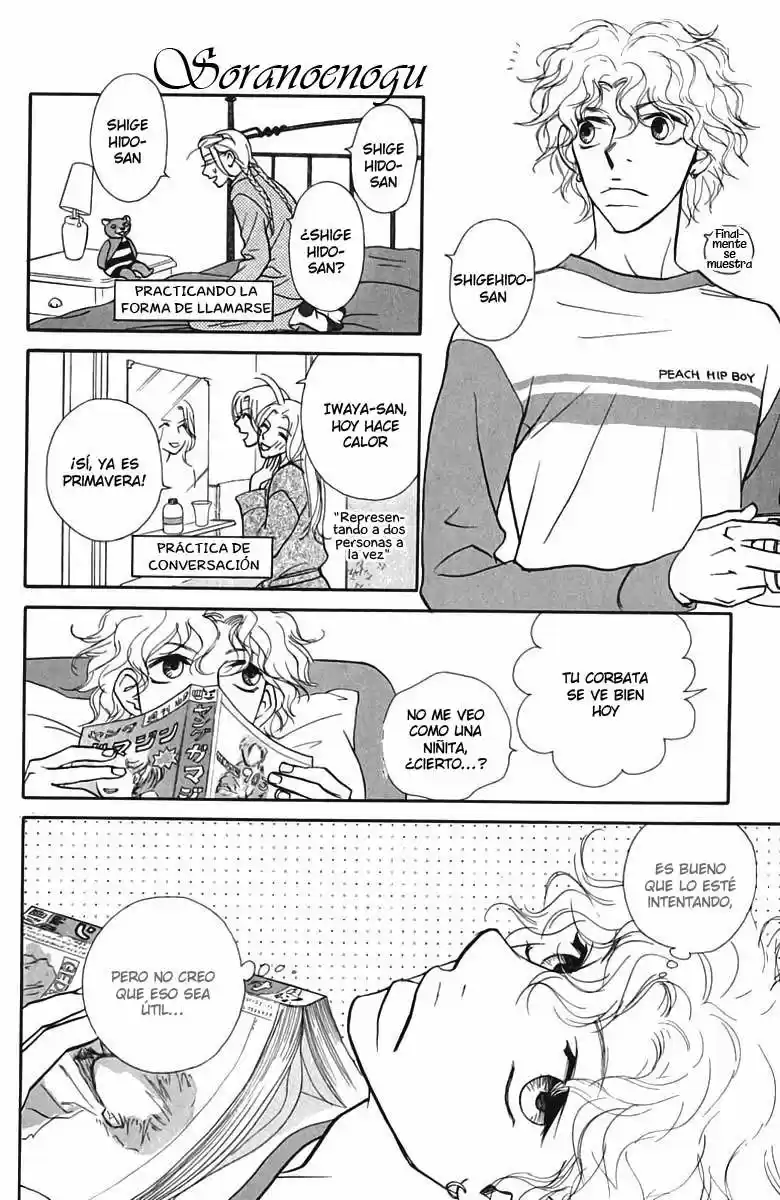 Kimi Wa Petto - Capítulo 24 - Página 18 - LectorTMOo