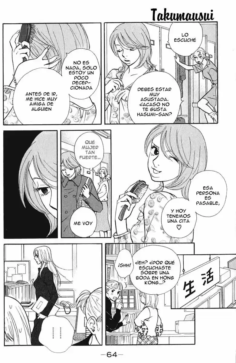 Kimi Wa Petto - Capítulo 25 - Página 6 - LectorTMOo