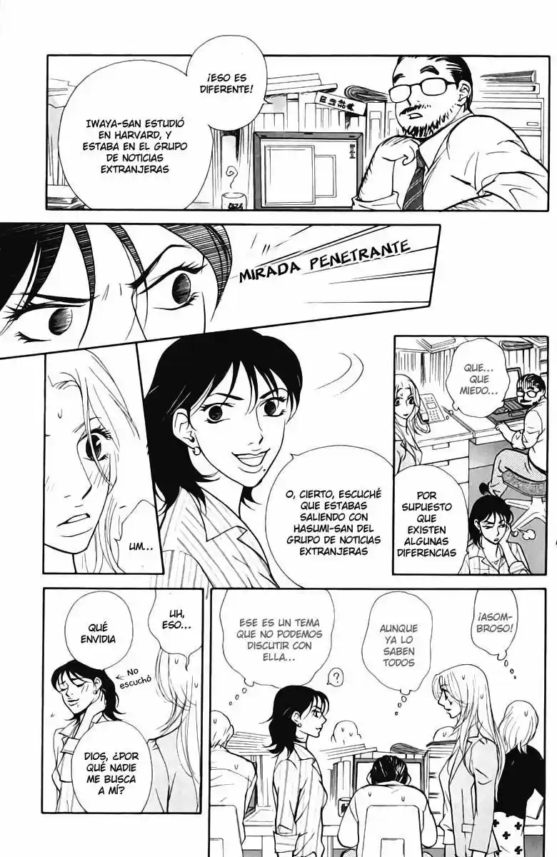 Kimi Wa Petto - Capítulo 27 - Página 7 - LectorTMOo