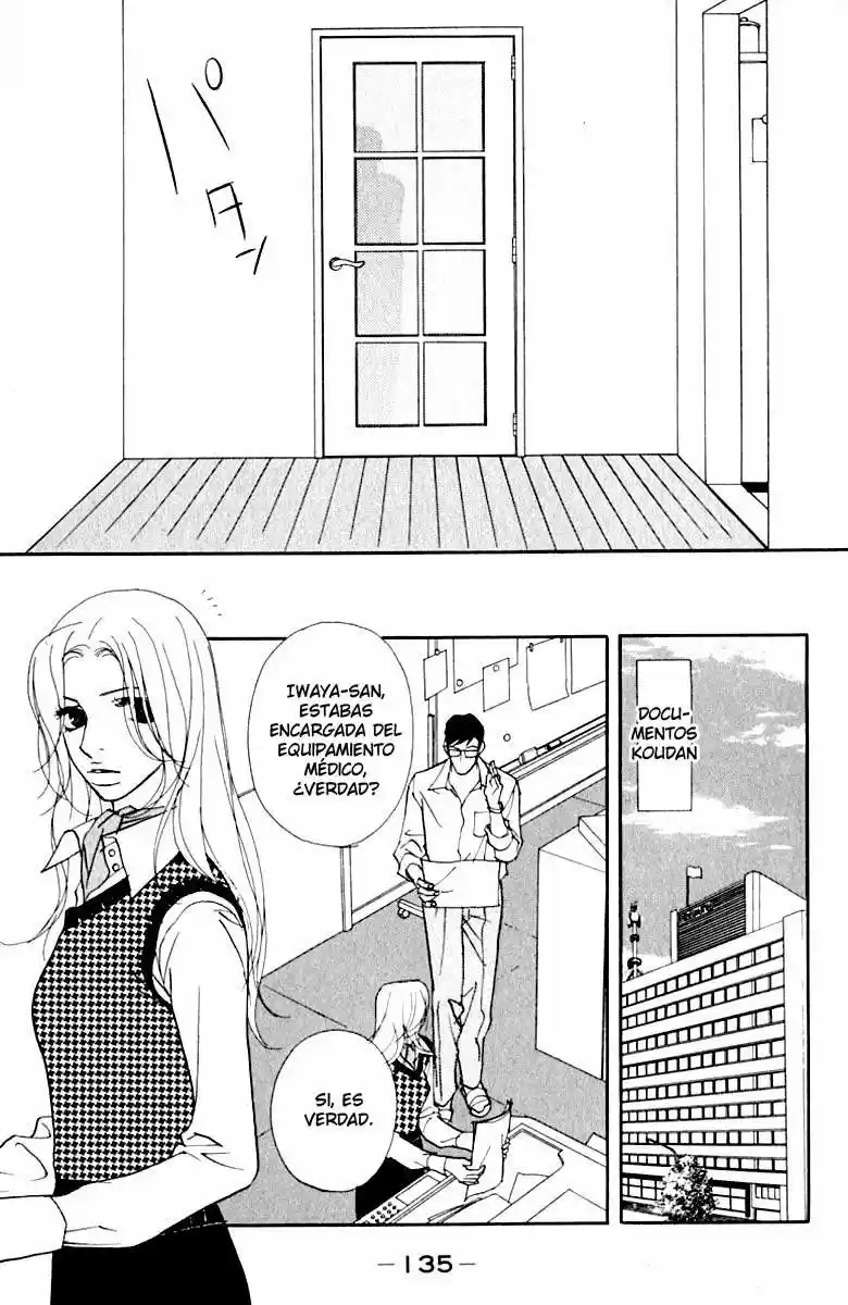 Kimi Wa Petto - Capítulo 4 - Página 3 - LectorTMOo