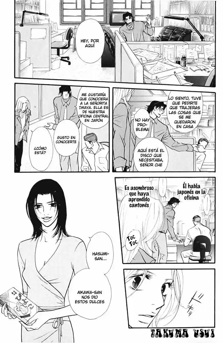 Kimi Wa Petto - Capítulo 40 - Página 17 - LectorTMOo