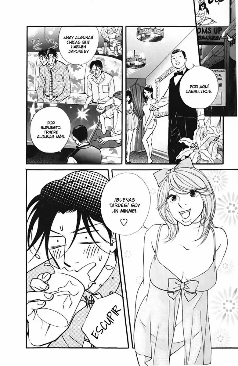 Kimi Wa Petto - Capítulo 46 - Página 18 - LectorTMOo