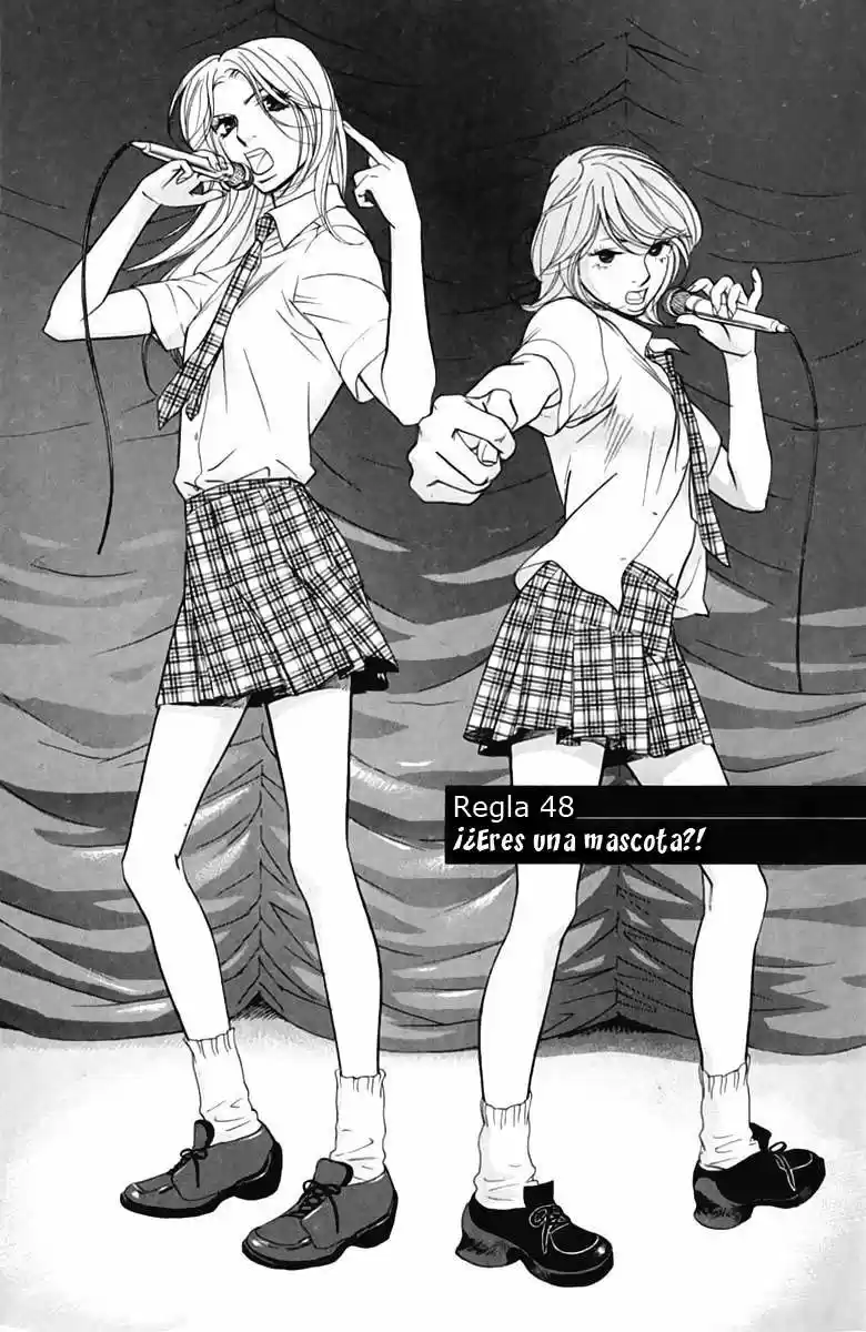 Kimi Wa Petto - Capítulo 48 - Página 1 - LectorTMOo