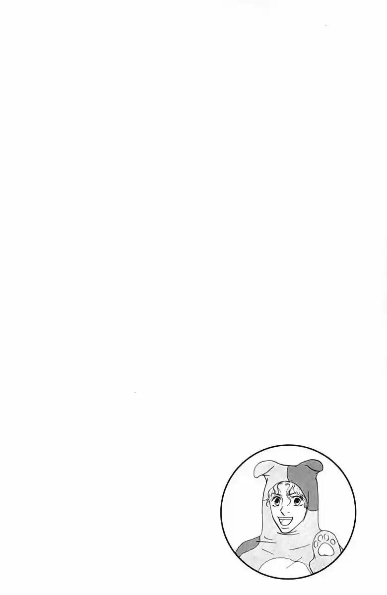 Kimi Wa Petto - Capítulo 49 - Página 2 - LectorTMOo