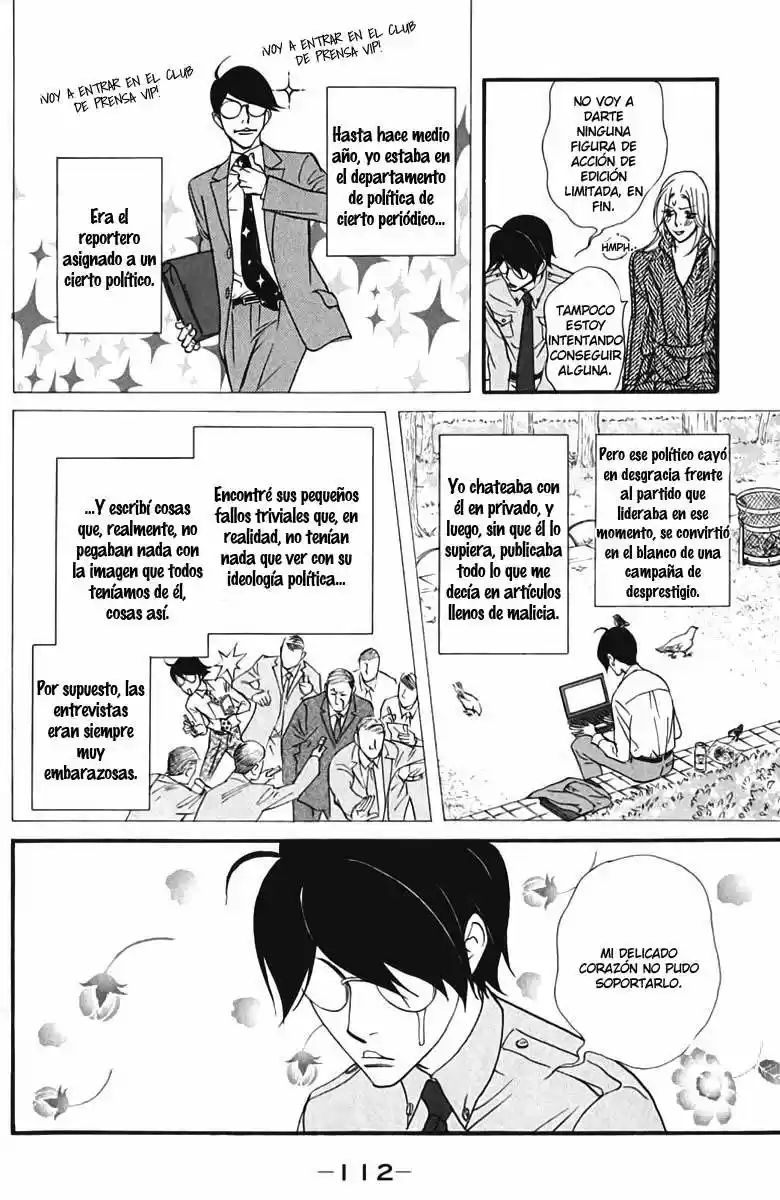 Kimi Wa Petto - Capítulo 56 - Página 16 - LectorTMOo