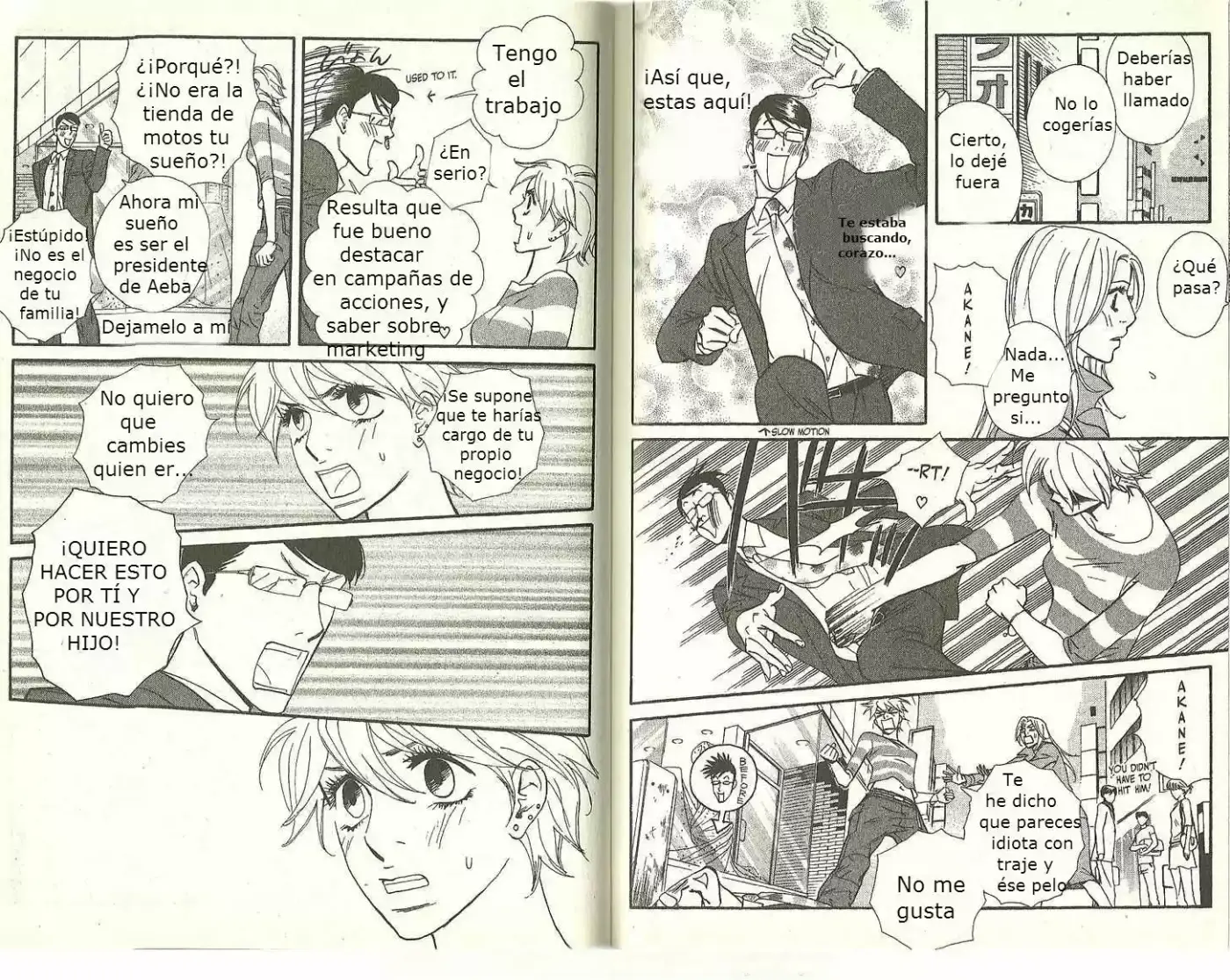 Kimi Wa Petto - Capítulo 58 - Página 13 - LectorTMOo