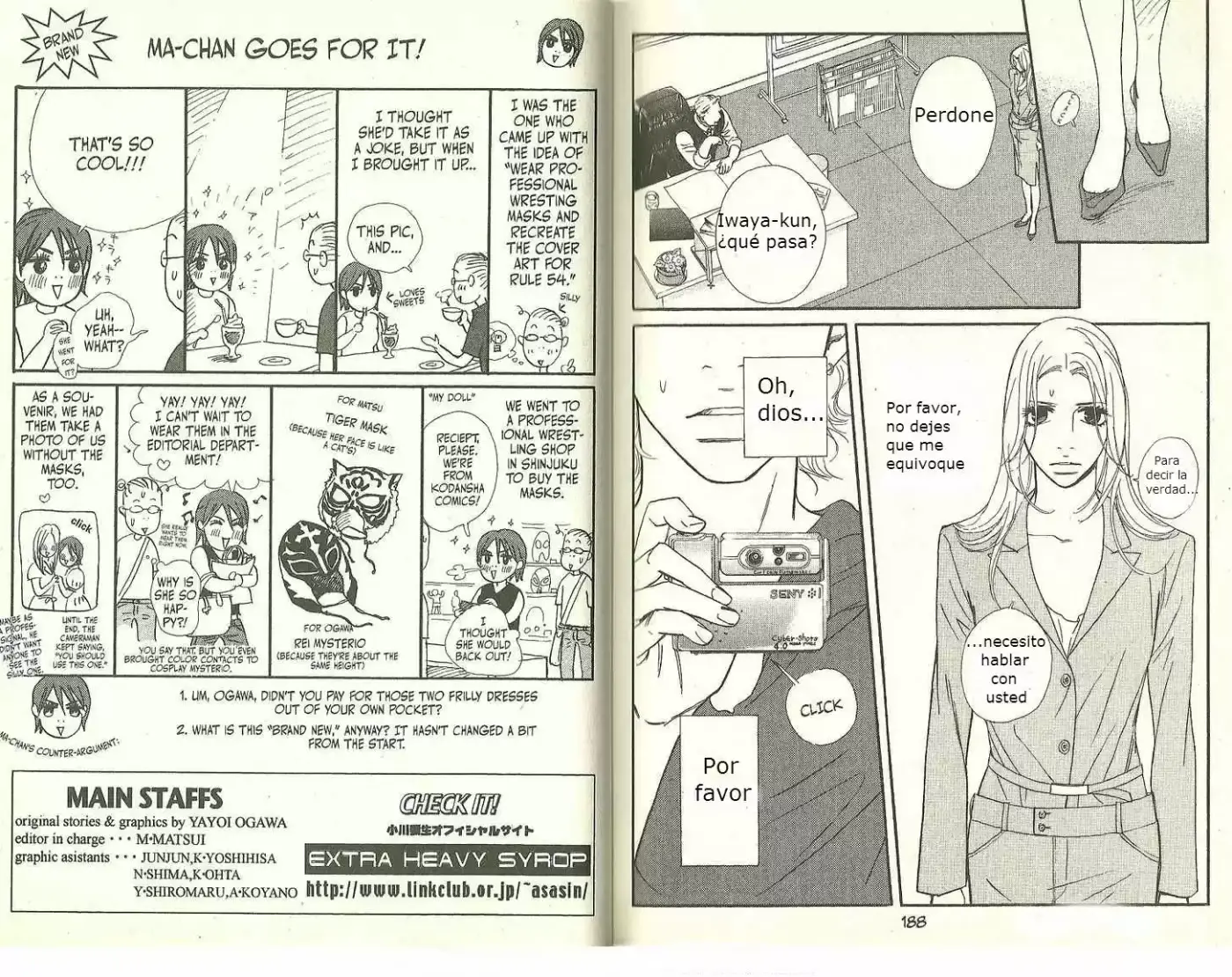 Kimi Wa Petto - Capítulo 58 - Página 16 - LectorTMOo