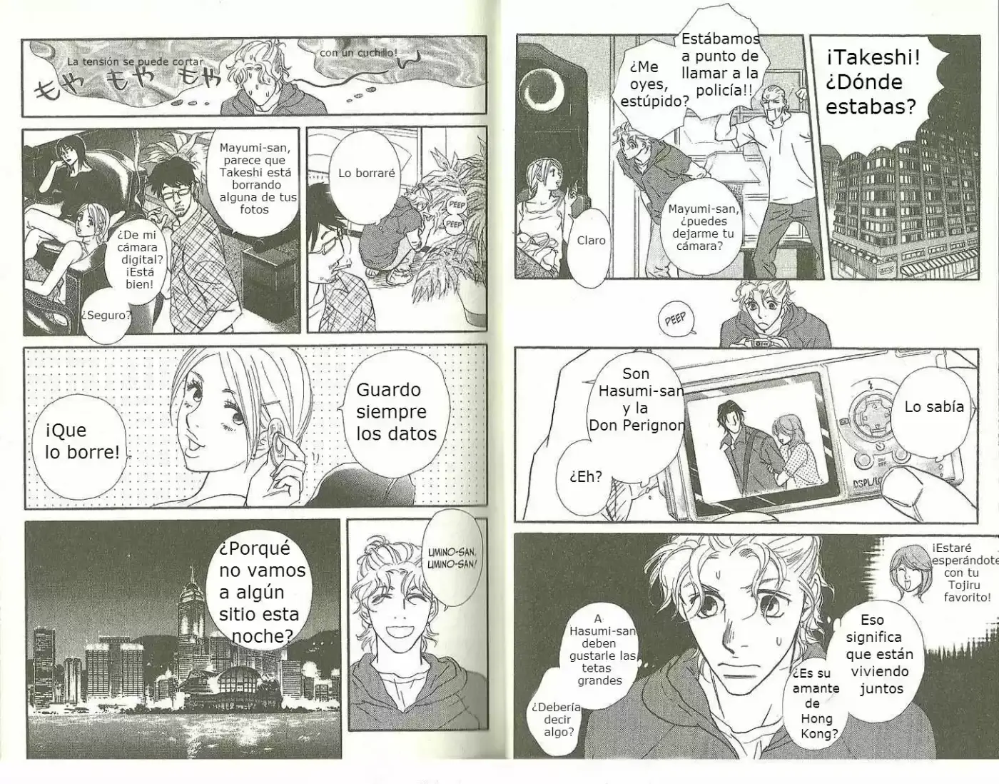 Kimi Wa Petto - Capítulo 59 - Página 5 - LectorTMOo