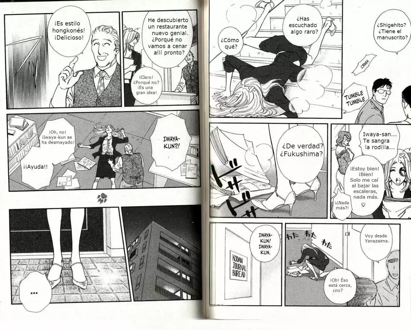 Kimi Wa Petto - Capítulo 70 - Página 5 - LectorTMOo