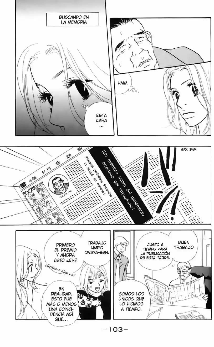 Kimi Wa Petto - Capítulo 8 - Página 13 - LectorTMOo