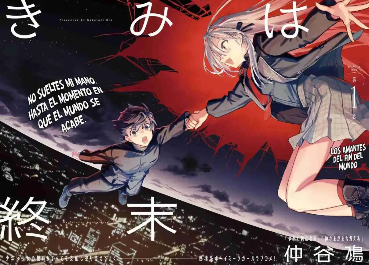 Kimi Wa Shuumatsu - Capítulo 1 - Página 6 - LectorTMOo