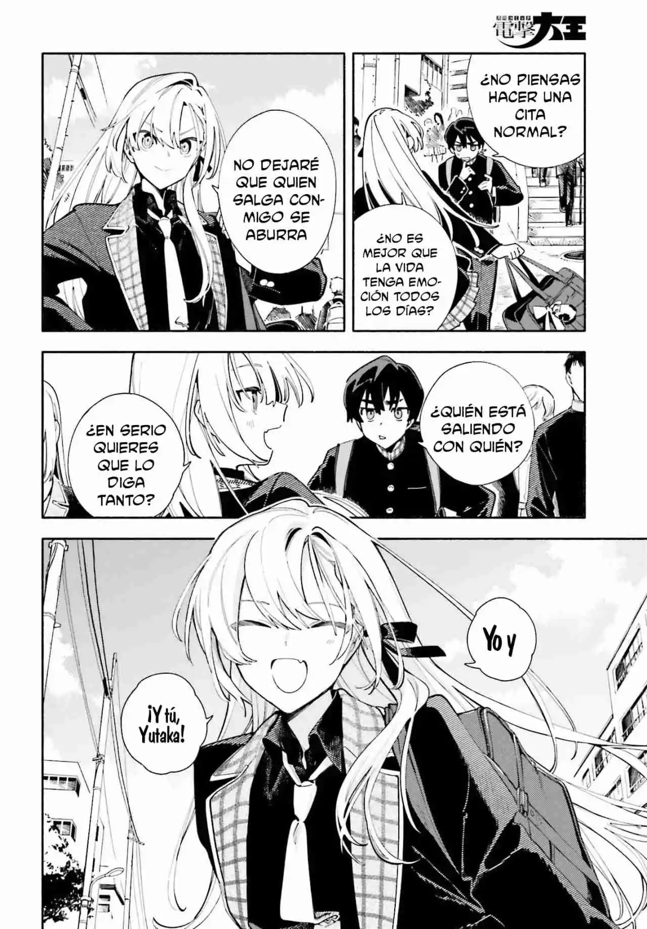Kimi Wa Shuumatsu - Capítulo 1 - Página 11 - LectorTMOo