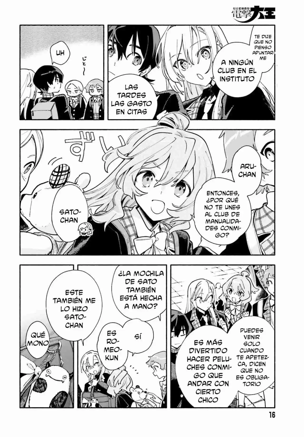 Kimi Wa Shuumatsu - Capítulo 1 - Página 13 - LectorTMOo