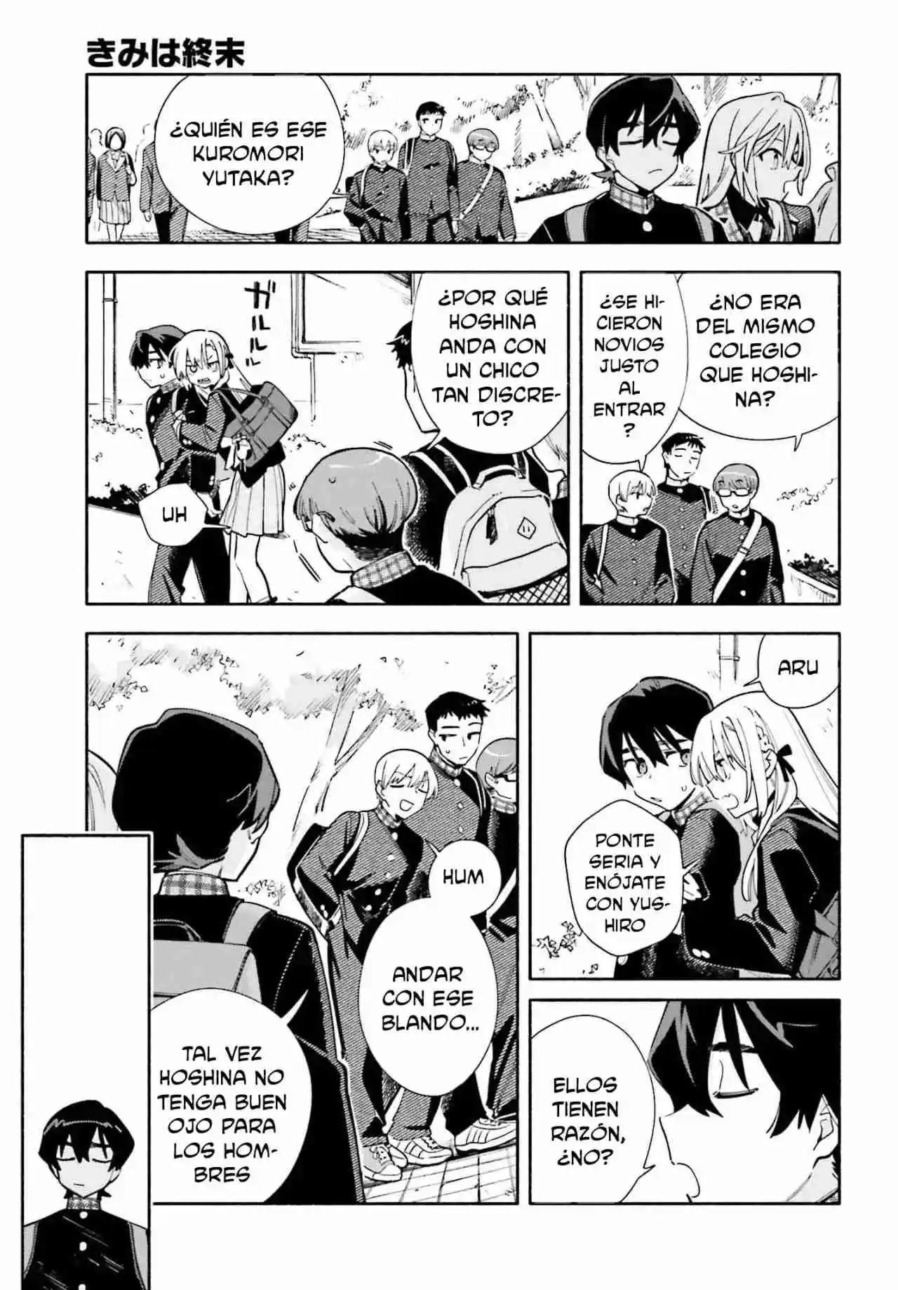 Kimi Wa Shuumatsu - Capítulo 1 - Página 14 - LectorTMOo