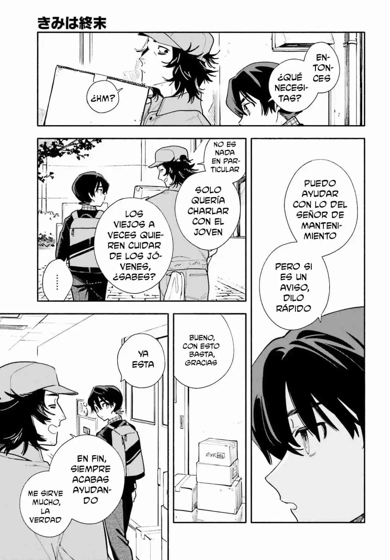 Kimi Wa Shuumatsu - Capítulo 1 - Página 18 - LectorTMOo