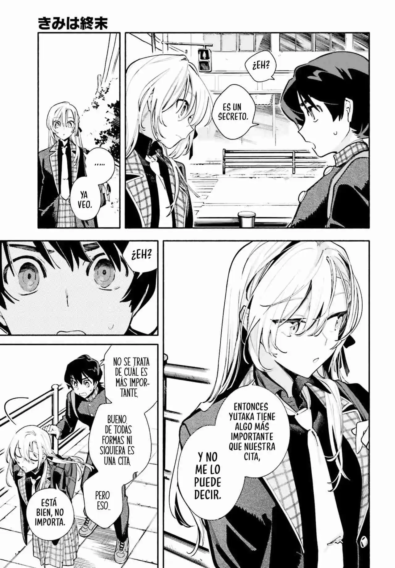 Kimi Wa Shuumatsu - Capítulo 1 - Página 26 - LectorTMOo
