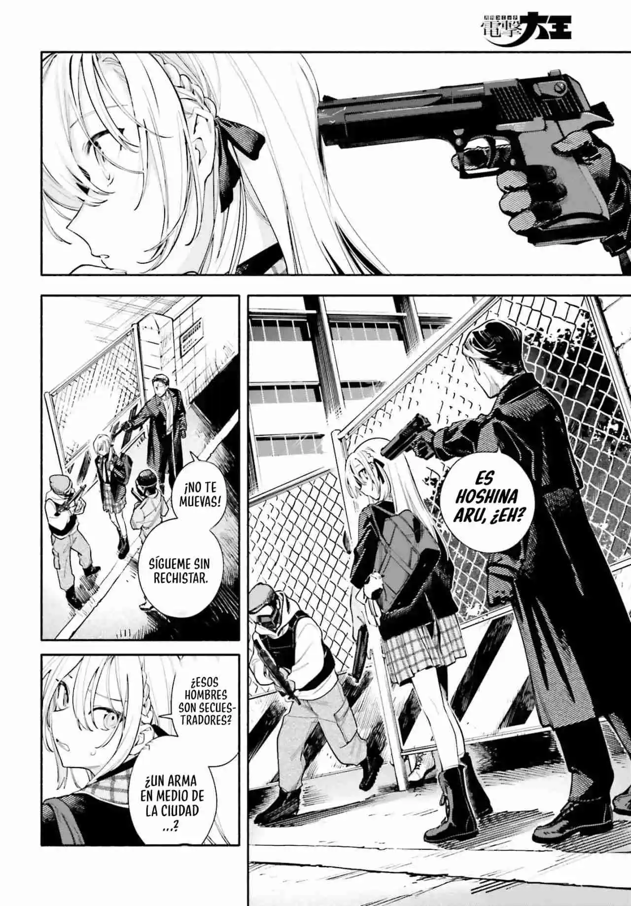 Kimi Wa Shuumatsu - Capítulo 1 - Página 29 - LectorTMOo