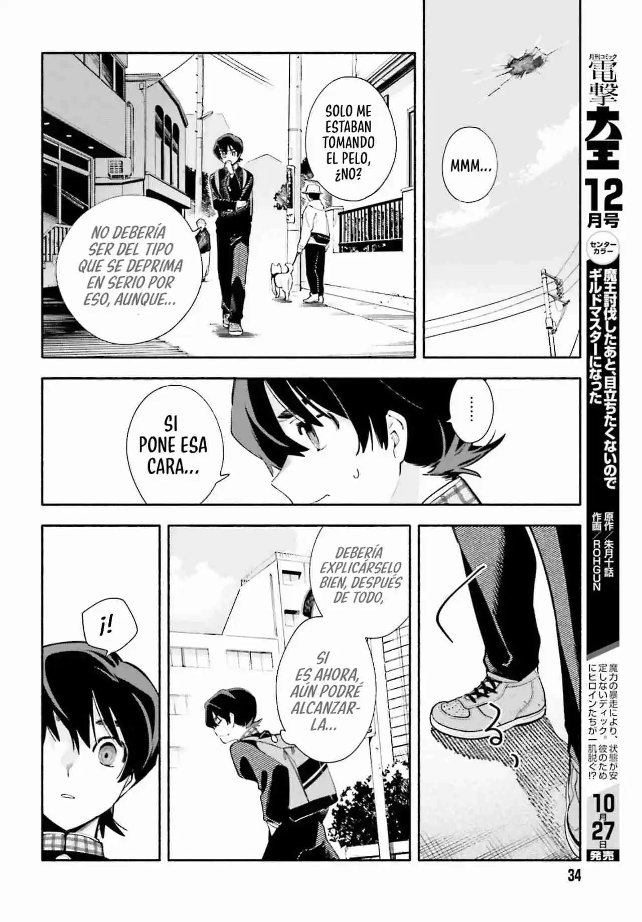 Kimi Wa Shuumatsu - Capítulo 1 - Página 31 - LectorTMOo