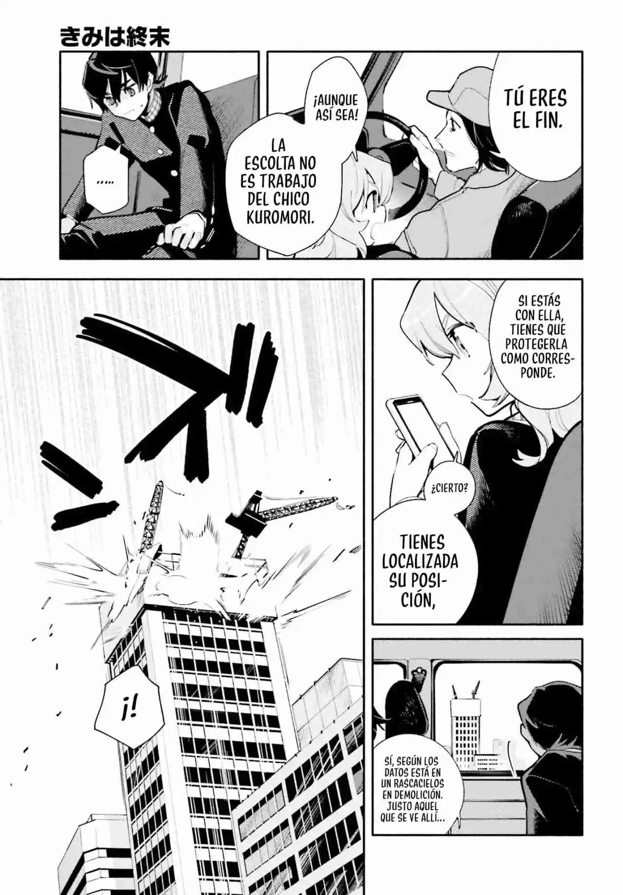 Kimi Wa Shuumatsu - Capítulo 1 - Página 37 - LectorTMOo