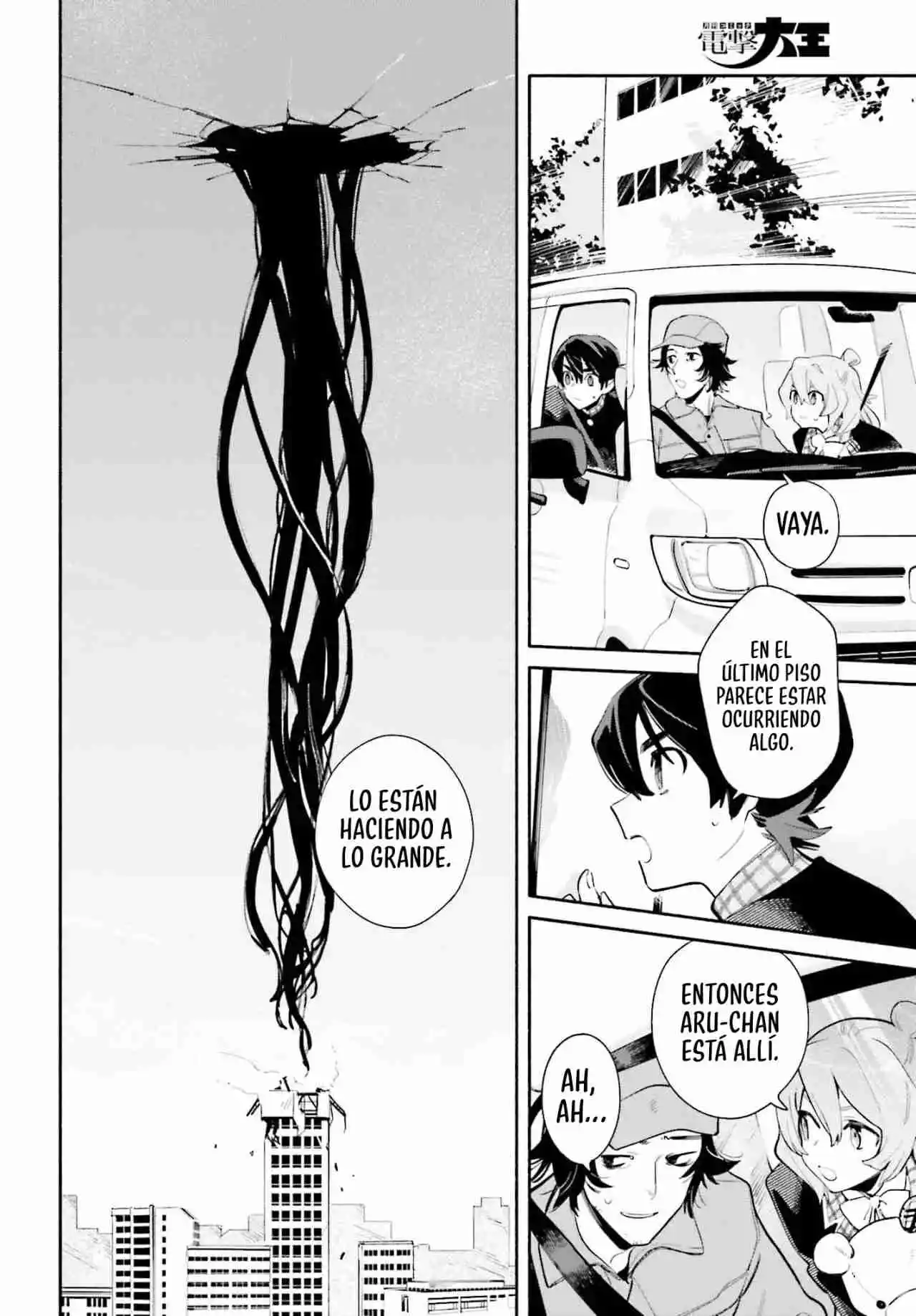 Kimi Wa Shuumatsu - Capítulo 1 - Página 39 - LectorTMOo